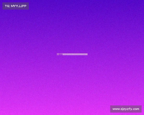 2017世界顶级赛车赛事巅峰对决荣耀时刻精彩全回顾