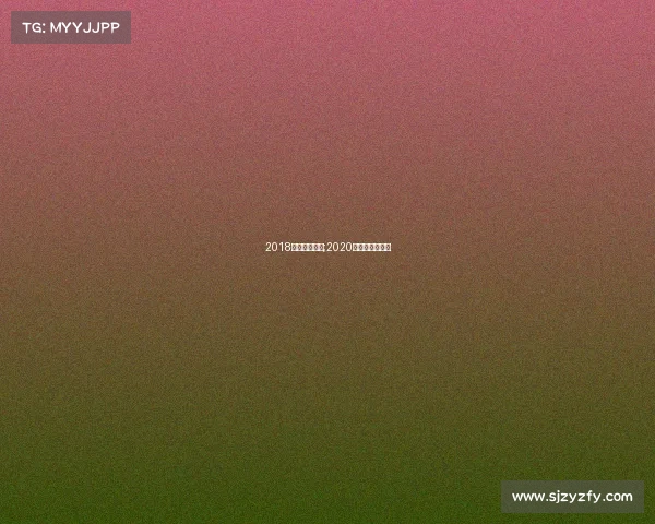 2018广州健体赛事;2020年广州健体比赛