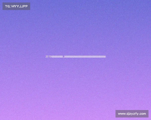 2019年峨眉传奇最新一期_二零一七峨眉山年度武术盛事最新赛事盛大开幕精英汇聚巅峰对决万众瞩目