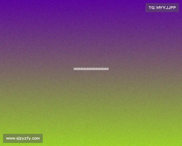 亲子趣味运动会盛大开启家庭欢乐时光共建难忘回忆 亲子趣味运动会盛大开启家庭欢乐时光共建难忘回忆