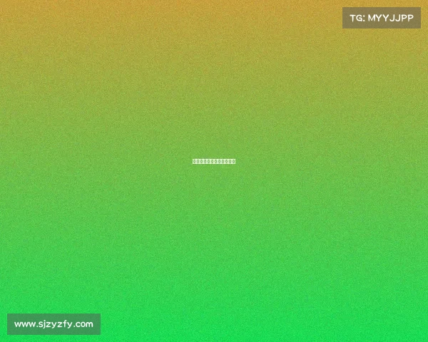 全国学生体育竞赛管理规定