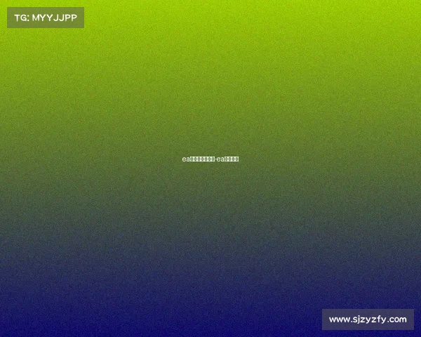 ea是什么电子竞技-ea是干嘛的