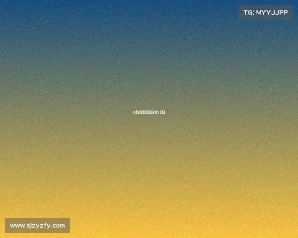 ob电子竞技网址ob 电竞